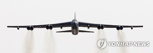 한반도에 출동한 미국의 B-52H 전략폭격기[연합뉴스 자료 사진]